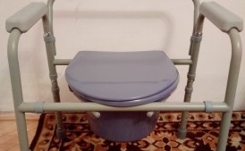 Krzesło toaletowe-składane