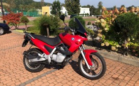 Sprzedam motocykl BMW F650