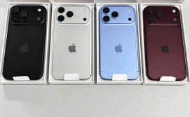 Sprzedaż hurtowa Apple iPhone 18 Pro Max, iPhone 18 Pro,  Apple iPhone Duo , iPhone 17 Pro Max, iPhone 17 Pro, iPhone 17, iPhone Air,